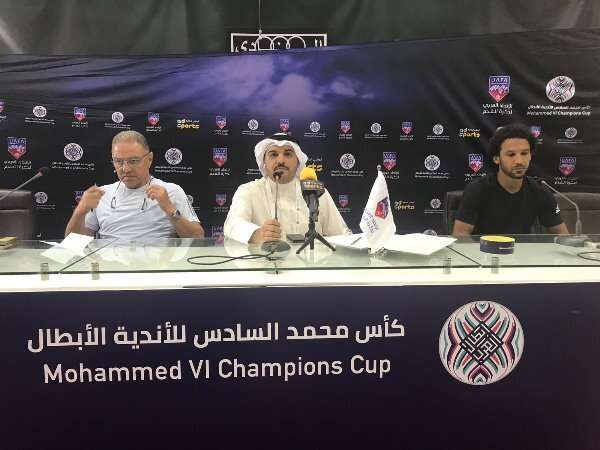 من المؤتمر الصحفي