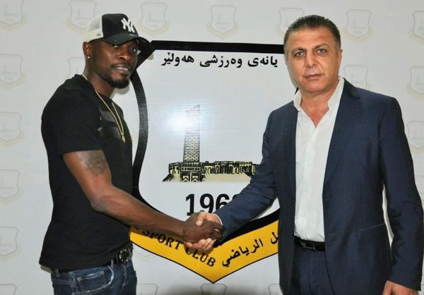 كريستوفر ميندوكا