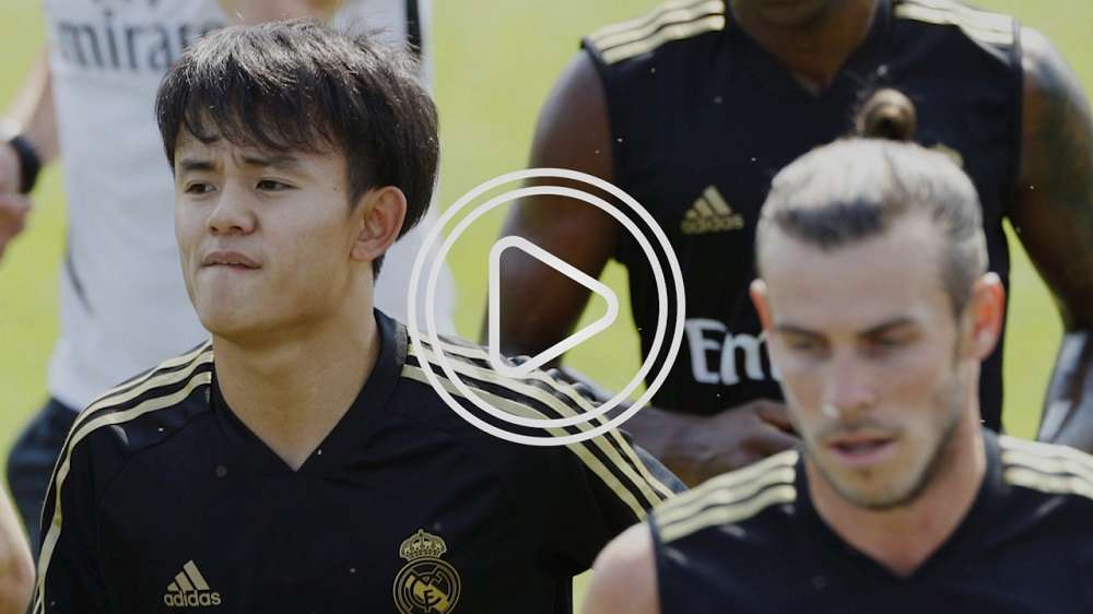 ميسي اليابان