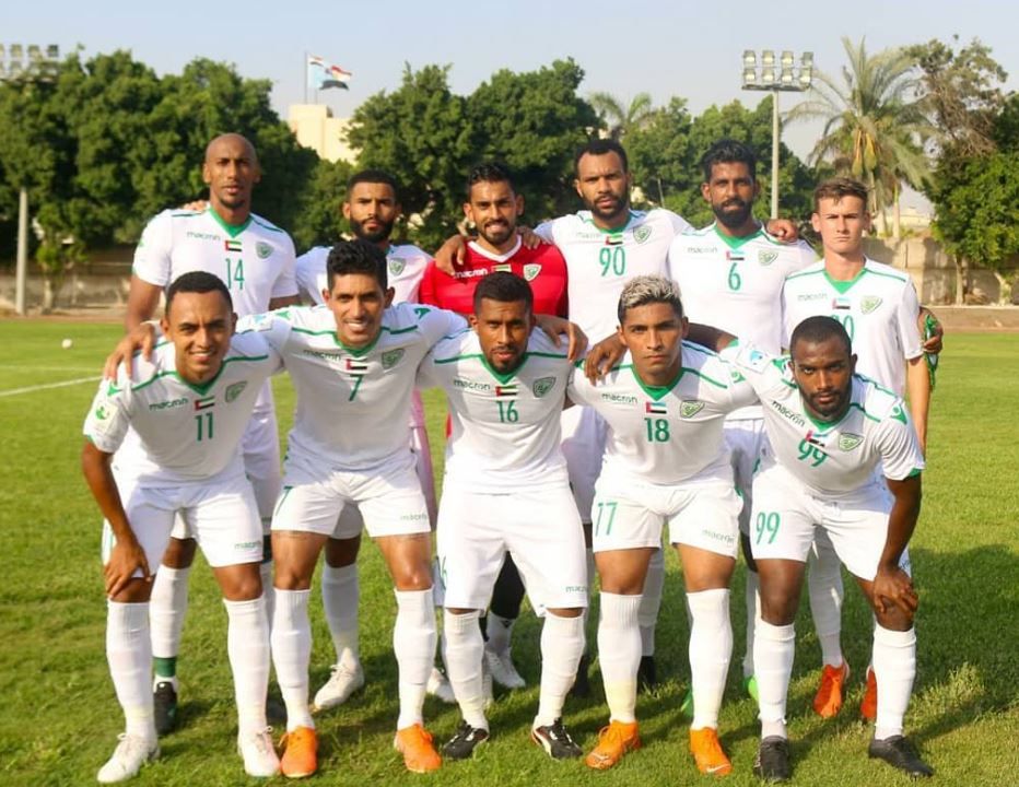 خورفكان 