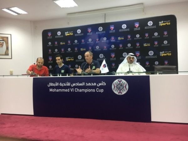 من المؤتمر الصحفي