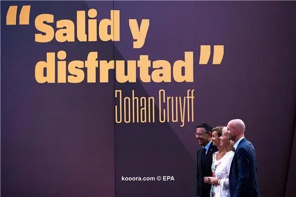 ?i=epa%2fsoccer%2f2019-08%2f2019-08-26%2f2019-08-26-07795915_epa