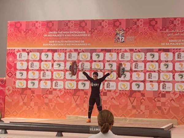 بسمة إبراهيم