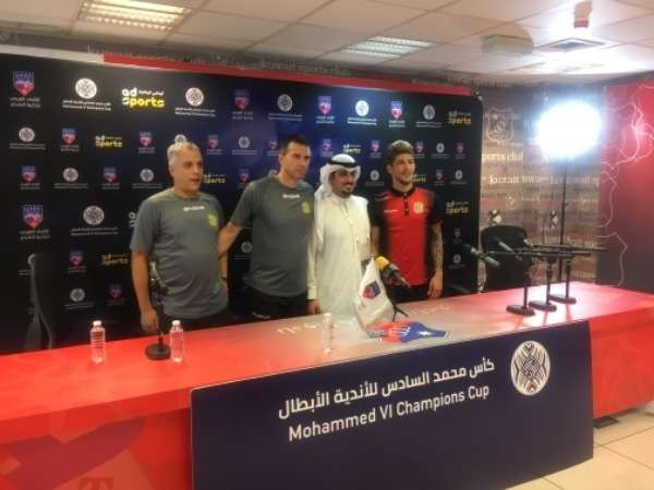 من المؤتمر الصحفي