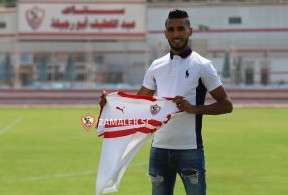 محمد أوناجم