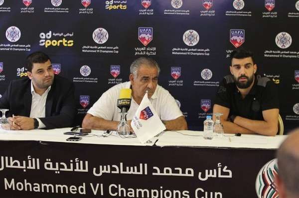 البنزرتي خلال المؤتمر الصحفي