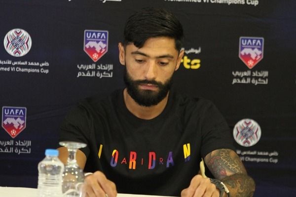 من المؤتمر الصحفي