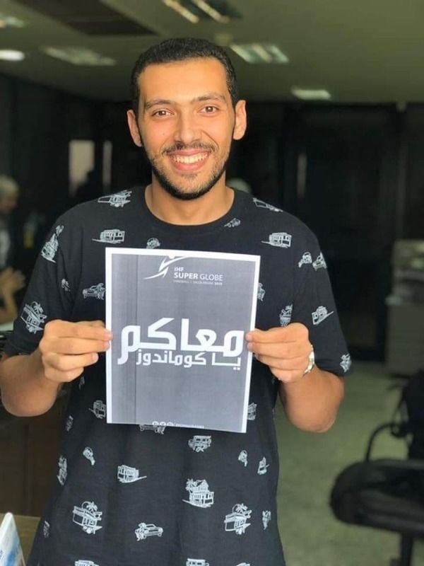 من الحملة