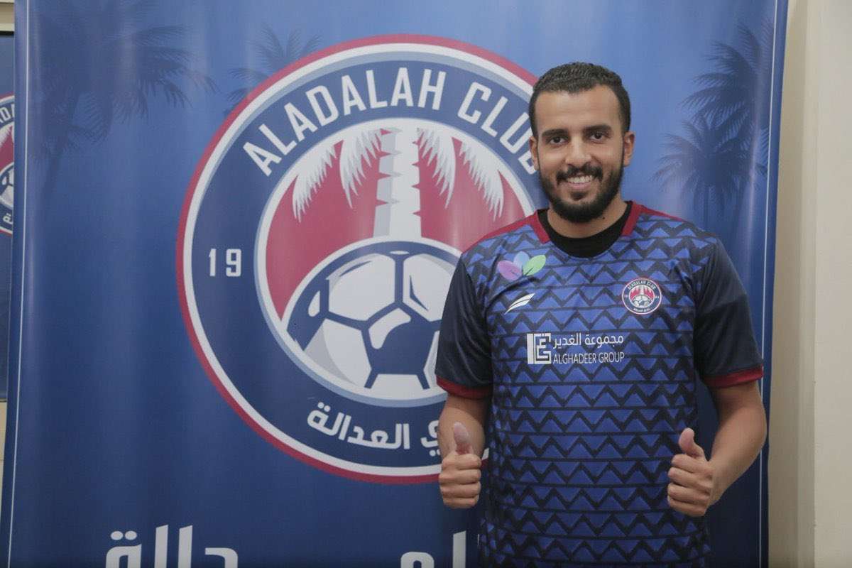 بدر السليطين