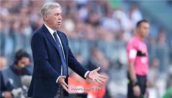 ?i=epa%2fsoccer%2f2018-09%2f2018-09-29%2f2018-09-29-07057291_epa
