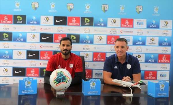 من المؤتمر الصحفي