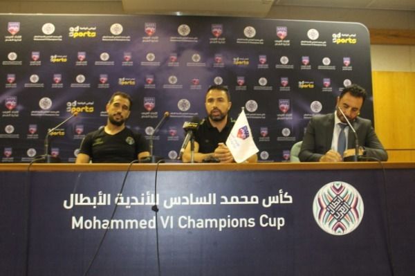 جانب من المؤتمر الصحفي
