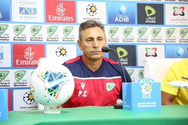 باولو كاميلي