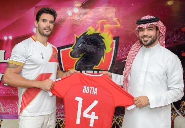 ألبرتو بوتيا 