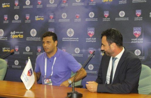 من المؤتمر الصحفي