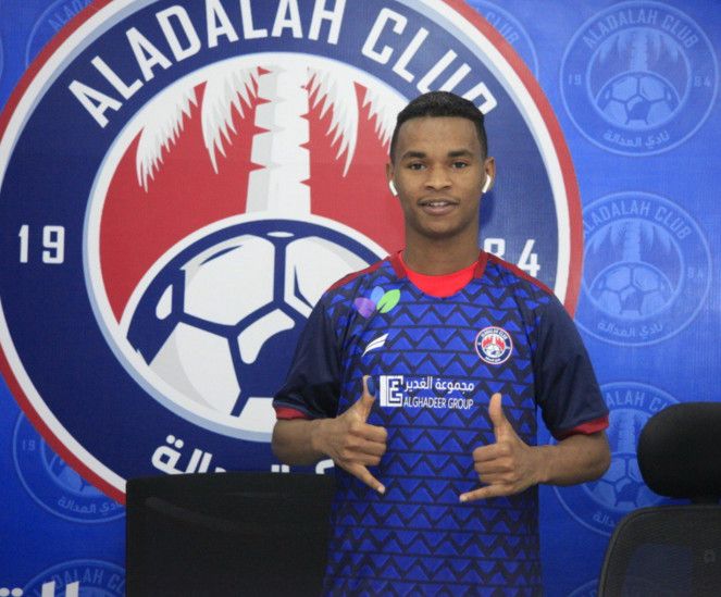 من تقديم اللاعب