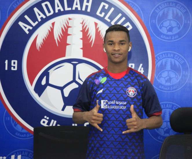 من تقديم اللاعب