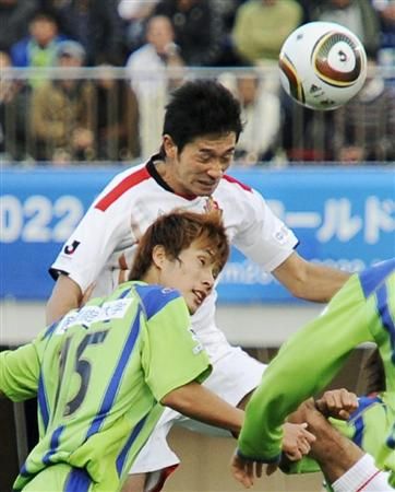 كيجي تامادا عند إحرازه هدف الفوز لناغويا