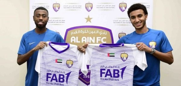 عمر ياسينو وإدريس مزاوياني