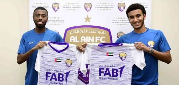 عمر ياسينو وإدريس مزاوياني