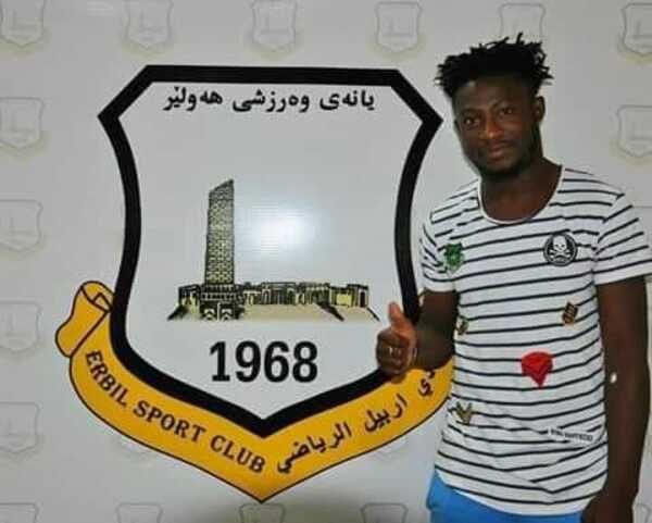 إبراهيم مورو