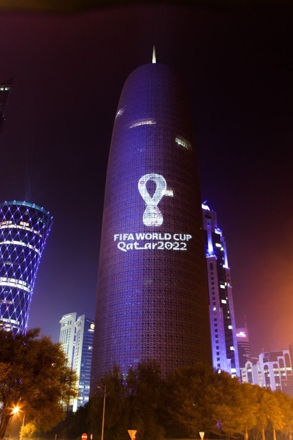 شعار مونديال 2022