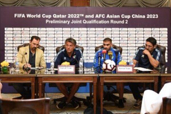 من المؤتمر الصحفي