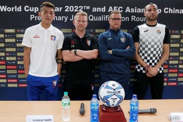 من المؤتمر الصحفي