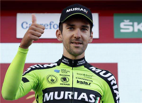  ميكيل ايتوريا