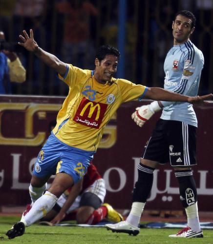 2010-11-21t161337z_01_cai508_rtridsp_3_soccer_reuters