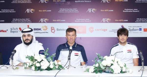 خلال المؤتمر 