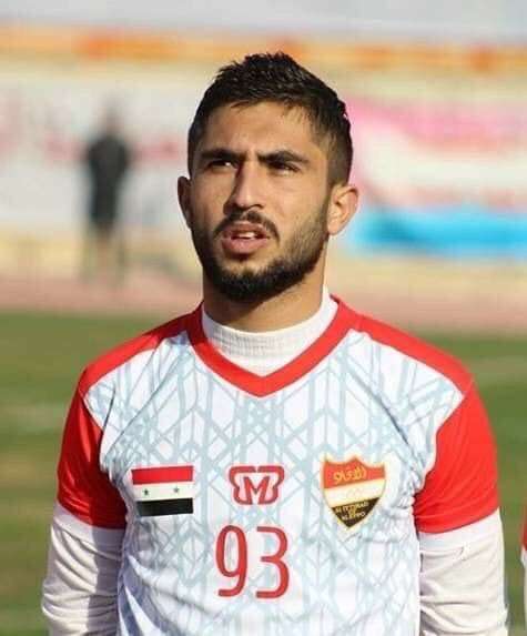الأحمد