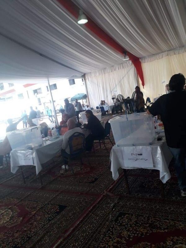 من  الجمعية العمومية