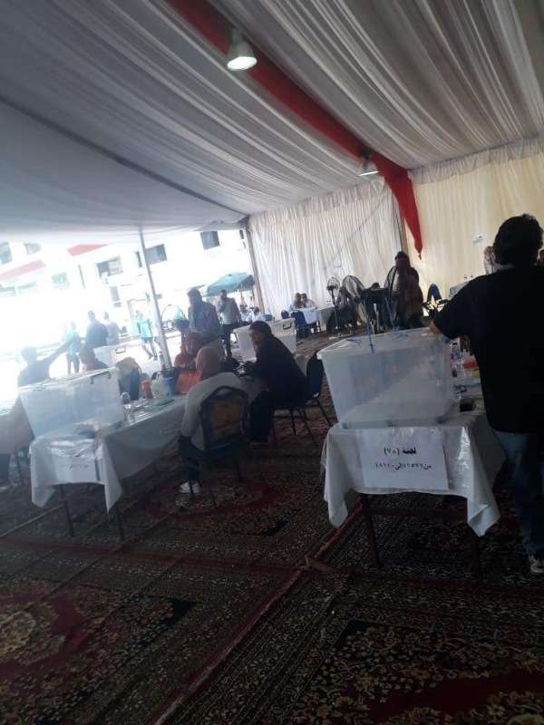 من الجمعية العمومية