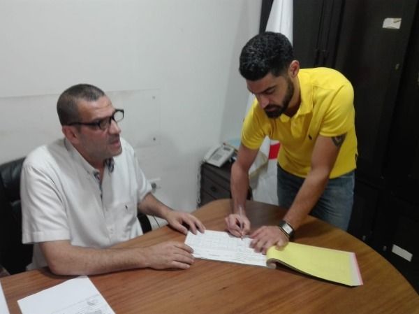 من التوقيع