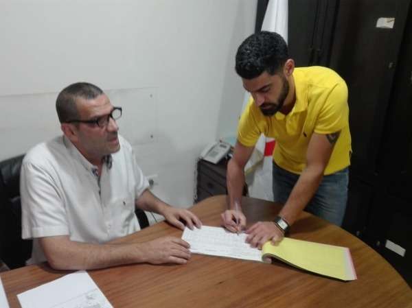 من التوقيع