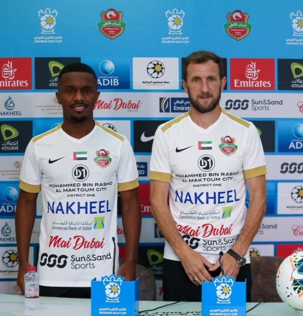 رودلفو أروابارينا وعيسى وليد