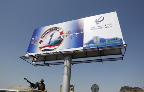 2010-11-21t130952z_01_ade03_rtridsp_3_yemen-security_reuters