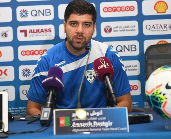 أنوش داستغير