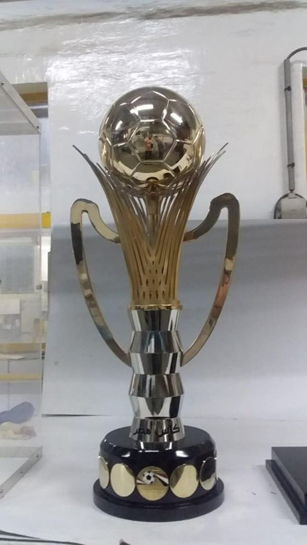 كأس مصر