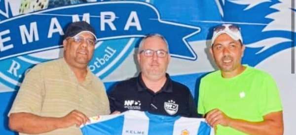 من توقيع البروتوكول