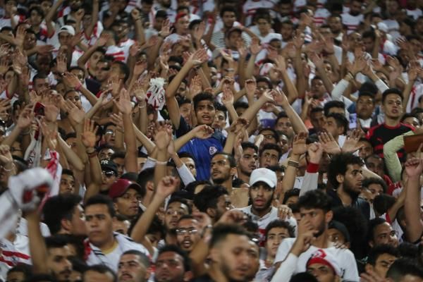جماهير الزمالك