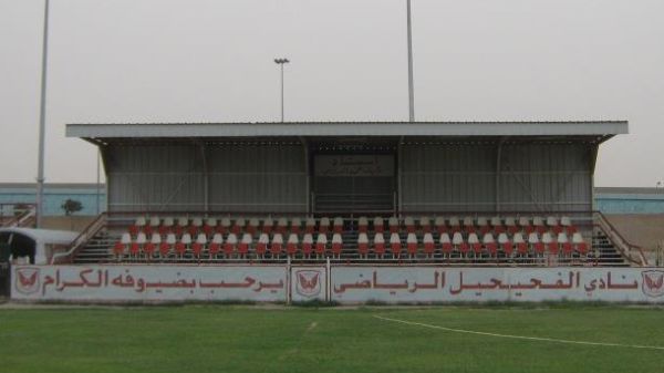 ملعب الدبوس