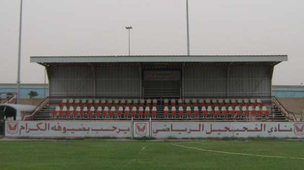 ملعب الدبوس