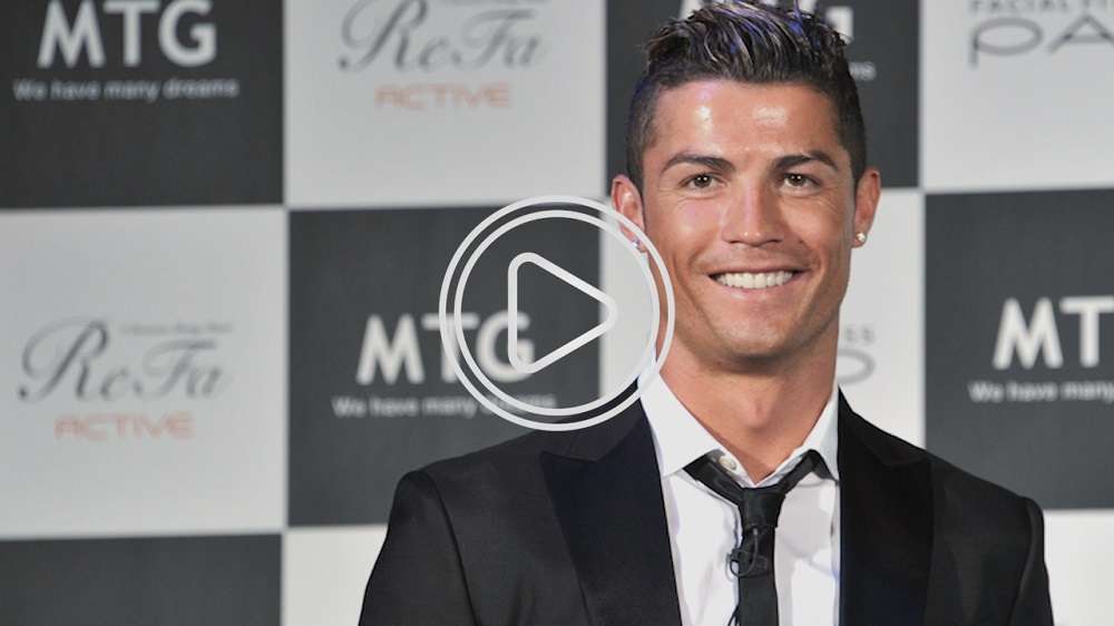 كريستيانو رونالدو