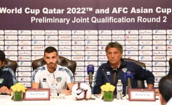 من المؤتمر الصحفي