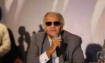 عباس 