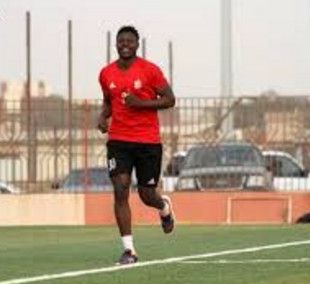 كوفوري إيبونج