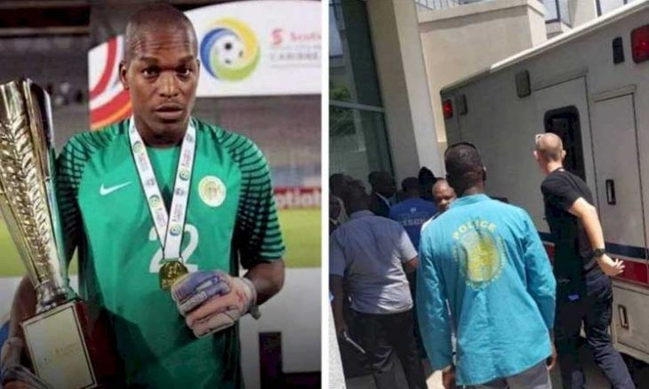 جايرزينيو بيتر