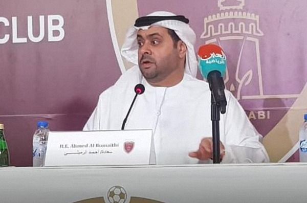 أحمد الرميثي